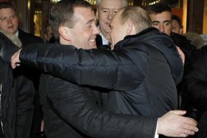 Путина официально объявили новым президентом 