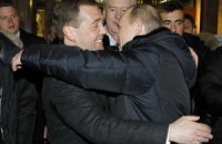 Путина официально объявили новым президентом 
