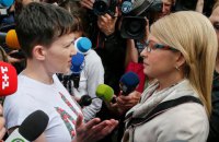 "Батькивщина" открестилась от действий Савченко