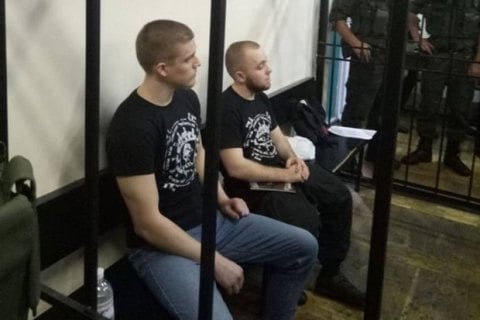 Фігурантам справи про теракт під Радою суд продовжив арешт на два місяці
