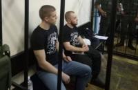 Фигурантам дела о теракте под Радой суд продлил арест на два месяца