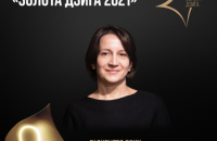 Наталка Ворожбит стала лауреаткою кінопремії “Золота Дзиґа”