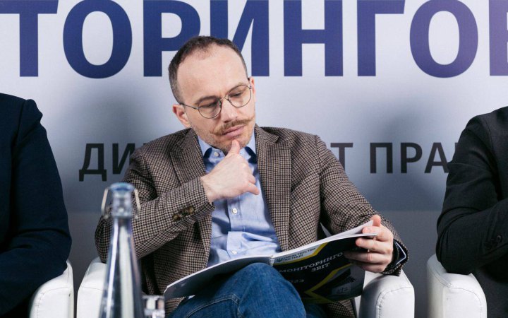 Міністр юстиції роз'яснив "неоголошення стану війни" та інші "теорії змови"