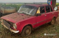 На Дніпропетровщині через атаку РФ постраждали семеро людей