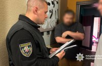 Вісьмох спільників підозрюють у закупівлі неякісного вугілля для лікарень, шкіл і дитсадків