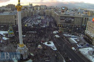 Майдан определился с требованиями