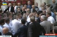  У Раді сталася бійка між "свободівцями" та комуністами
