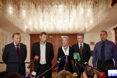 В Минске начала заседание трехсторонняя контактная группа