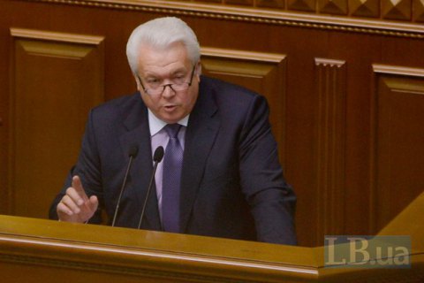 У Москві почався суд за визнання Революції гідності держпереворотом