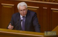 В Москве начался суд по признанию Революции достоинства госпереворотом