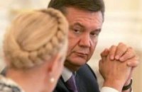 Тимошенко вызвала Януковича на дебаты