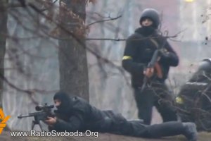 СБУ: Розстріл мітингувальників на Майдані проходив під керівництвом Януковича