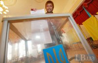Рада призначила місцеві вибори на 25 жовтня 