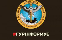 Россия готовит провокацию, чтобы оправдать введение белорусских войск, - ГУР 