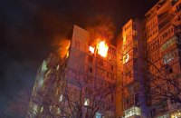 Росіяни атакували Одесу: палають житлові будинки