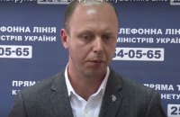 Запуск дорожной полиции запланировали на лето 