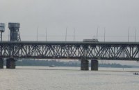 Полиция задержала мужчину, который "минировал" Амурский мост в Днепре