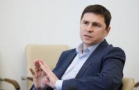 Подоляк – об угрозе со стороны Приднестровья: Украинское командование все продумало для обороны