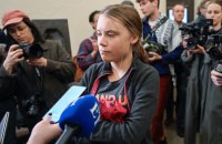 Ґрету Тунберг оштрафували за блокування будівлі парламенту Швеції