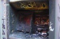 В Кривом Роге двое безработных украли из банкомата 441 тысяч грн