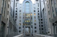 Dragon Capital покупает бизнес-центр "Торонто" в Киеве