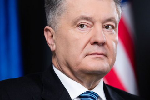 Заява Міжнародного демократичного союзу: політичні репресії проти Порошенка грають на користь країни-агресора
