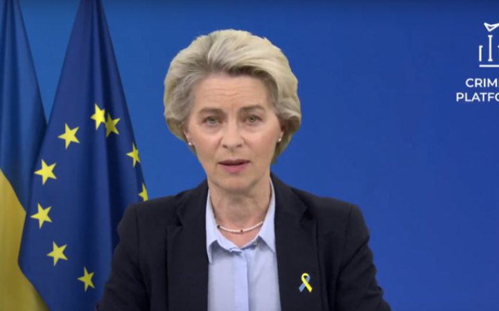 Євросоюз зможе позбутися такої залежності від російських енергоносіїв вже за 6-7 місяців, – Урсула фон дер Ляєн