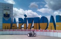 Террористы усилили психологическое давление на мирных жителей Донбасса