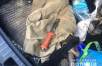 В Киеве в правительственном квартале задержали мужчину с пистолетом и ножом