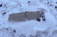 На Дніпропетровщині "шахеди" уразили три енергетичні об'єкти, - ОВА