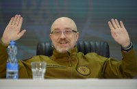 Резніков про підсумки засідання "Рамштайну": "Дуже задоволений"