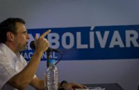 Оппозионер опротестует результаты президентских выборов в Венесуэле в суде