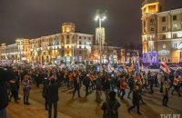 В столице Беларуси прошла акция против интеграции с Россией