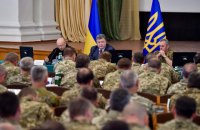 Порошенко призвал быть готовыми уйти в партизаны