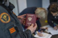 Російським туристам перестали видавати шенгенські візи на термін понад рік