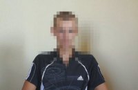 СБУ сообщила о новой попытке вербовки украинца спецслужбами РФ 