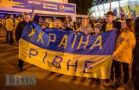 В Киеве состоялся марш болельщиков перед матчем Украина-Хорватия