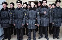 Зраджені, але горді