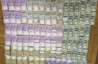 В Киеве накрыли конвертцентр с оборотом 4 млрд гривен