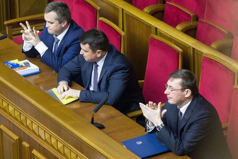 Луценко заявил, что директор НАБУ дискредитирует его перед ФБР