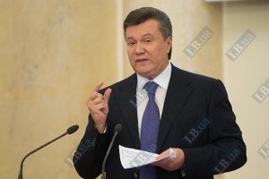 Янукович призвал Тимошенко прийти в суд
