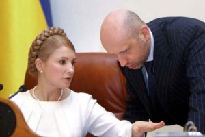 Турчинов советовал Тимошенко не участвовать в выборах президента