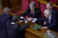 Порошенко рассекретил документы об обеспечении деятельности Кравчука