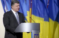 Порошенко одобрил оборонные действия мариупольцев