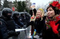 Осколки пам'яті. 19 грудня. Дівчата