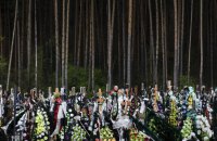 КМДА оприлюднила зміни в русі громадського транспорту під час поминальних днів 