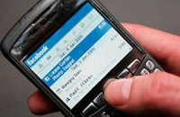 Украинцы насытились мобильным интернетом