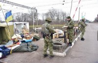 Опубліковано фото і відео вилученої у блокадників у Кривому Торці зброї