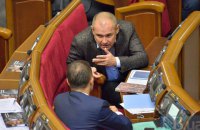 Нардеп Кривохатько вышел из фракции БПП в Верховной Раде