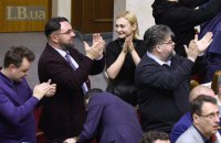 Дал слово. Как Владимир Зеленский выиграл бой за землю